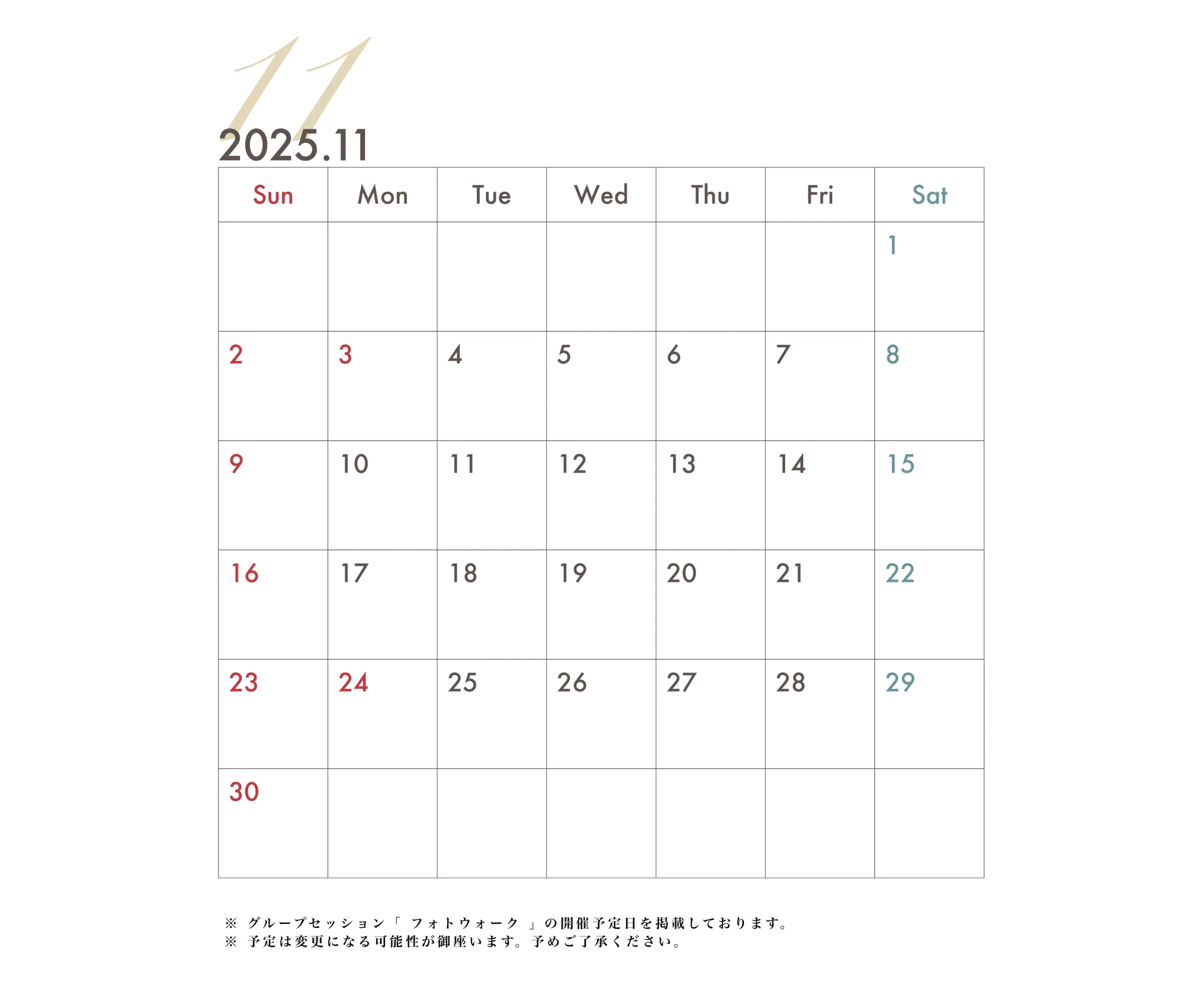 大分撮影会
