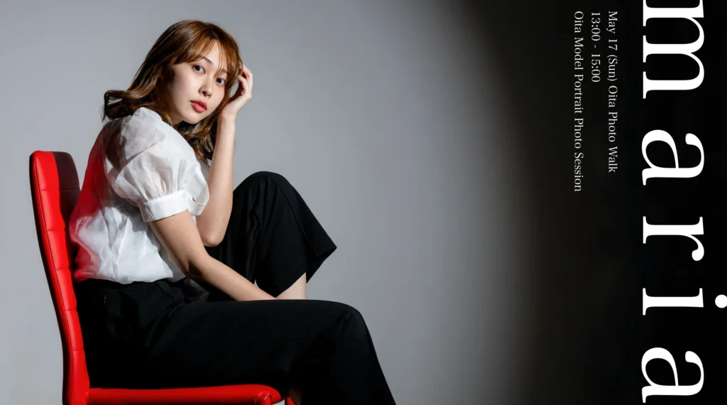 大分モデル撮影会 2026年5月17日